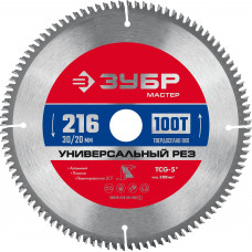 Пильный диск по алюминию ЗУБР 216x30/20мм;100Т 36916-216-30-100_z01