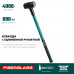 Кувалда KRAFTOOL 4кг 2008-4