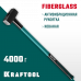 Кувалда KRAFTOOL 4кг 2008-4