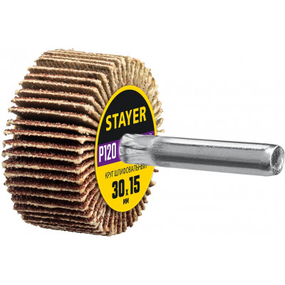 Шлифовальный лепестковый круг STAYER 30x15мм, P120 36606-120