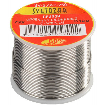 Припой СВЕТОЗАР 250г, 60%Sn/40%Pb SV-55323-250