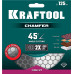 Диск алмазный шлифовально-отрезной KRAFTOOL CHAMFER 125x22.2х1.6мм 36689-125