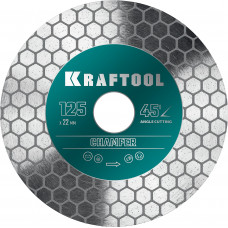 Диск алмазный шлифовально-отрезной KRAFTOOL CHAMFER 125x22.2х1.6мм 36689-125