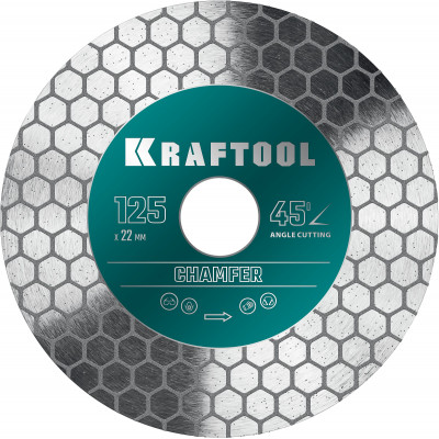 Диск алмазный шлифовально-отрезной KRAFTOOL CHAMFER 125x22.2х1.6мм 36689-125