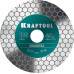 Диск алмазный шлифовально-отрезной KRAFTOOL CHAMFER 125x22.2х1.6мм 36689-125
