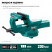 Стальные слесарные тиски KRAFTOOL Forge-180/230 230мм 32700-230