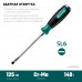 Ударная отвертка KRAFTOOL SL6х125мм 250033-6