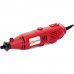 Гравер REDVERG RD-MG150C Гравер REDVERG RD-MG150C