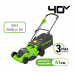 Газонокосилка аккумуляторная Greenworks GD40LM16X (без АКБ и ЗУ) 2517907