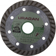 Диск алмазный URAGAN 110x22.2мм 909-12131-110