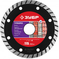 Диск алмазный ЗУБР ТУРБОРЕЗ 115x22.2мм 36613-115_z01