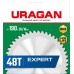 Пильный диск по дереву URAGAN Expert 190х20/16мм;48Т 36802-190-20-48_z01