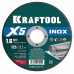 Круг отрезной по нержавеющей стали KRAFTOOL 125x1.6мм 36256-125-1.6