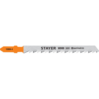 Пилка по дереву STAYER T144D (шаг 4мм, 75мм, 2шт) 15984-4_z02