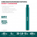Алмазная коронка по железобетону KRAFTOOL DIAMOND 62x450мм, 1 1/4" 29825-062