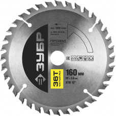 Пильный диск по дереву ЗУБР 160x20мм;36T 36852-160-20-36