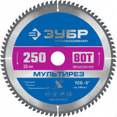 Пильный диск по алюминию ЗУБР Мультирез 250x30мм;80Т 36907-250-30-80_z01