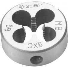 Плашка ЗУБР М8x1.25 4-28022-08-1.25