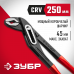 Клещи переставные ЗУБР 250мм 2242-24_z01
