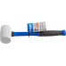 Резиновая киянка ЗУБР 230г 20531-230_z02