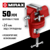 Настольные тиски MIRAX 50мм 32475-50