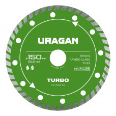 Диск алмазный URAGAN TURBO 150х22.2мм 36706-150