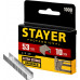 Скобы STAYER тип 53/10мм/1000шт 3159-10_z02 Скобы STAYER тип 53/10мм/1000шт 3159-10_z02