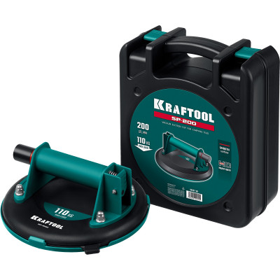Вакуумная присоска KRAFTOOL SP-200 (200мм, до 110кг) 33257-20