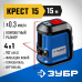 Лазерный нивелир ЗУБР КРЕСТ-15 34902_z01