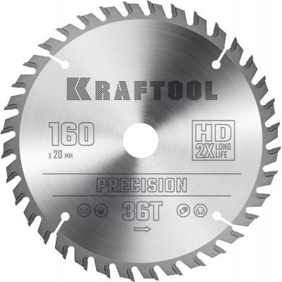 Пильный диск по дереву KRAFTOOL PRECISSION 160х20мм;36Т 36952-160-20