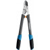 Сучкорез GRINDA C-700A 520мм 424522