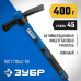 Молоток каменщика ЗУБР 400г 20155-400_z02