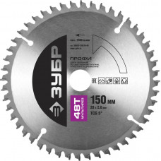 Пильный диск по алюминию ЗУБР 150x20,мм;48T 36853-150-20-48