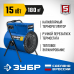 Электрическая тепловая пушка ЗУБР ТП-П15