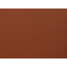 Лист шлифовальный ЗУБР 230x280мм, Р600, 5шт 35417-600
