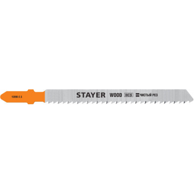 Пилка по дереву STAYER T101B (шаг 2.5мм, 75мм, 2шт) 15990-2.5_z02