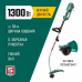 Триммер электрический ЗУБР ТСВ-38-1300