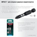 Биты KRAFTOOL PZ2, 50мм, 2шт 26193-2-50-S2