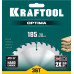 Пильный диск по дереву KRAFTOOL Optima 185х20мм;36Т 36951-185-20