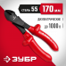 Бокорезы диэлектрические ЗУБР 170мм 2214-6-17_z02