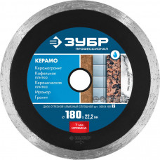Диск алмазный ЗУБР КЕРАМО 180х22.2мм 36654-180_z02