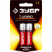 Алкалиновая батарейка ЗУБР Turbo тип АА, 1.5В, 2шт 59213-2C_z01