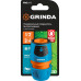 Быстросъемный соединитель с автостопом GRINDA TU-A (1/2-3/4") 8-426227_z02