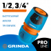 Быстросъемный соединитель с автостопом GRINDA TU-A (1/2-3/4") 8-426227_z02