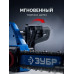 Пила цепная электрическая по пенобетону ЗУБР CONCUT GAC-400