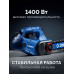Пила цепная электрическая по пенобетону ЗУБР CONCUT GAC-400