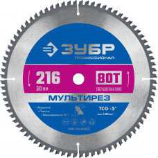 Пильный диск по алюминию ЗУБР Мультирез 216x30мм;80Т 36907-216-30-80_z01