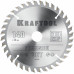 Пильный диск по дереву KRAFTOOL PRECISION 140х20мм;36Т 36952-140-20 Пильный диск по дереву KRAFTOOL PRECISION 140х20мм;36Т 36952-140-20