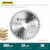Пильный диск по дереву KRAFTOOL Optima 200х32мм;36Т 36951-200-32