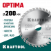 Пильный диск по дереву KRAFTOOL Optima 200х32мм;36Т 36951-200-32